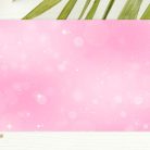 editable Skye party invitation